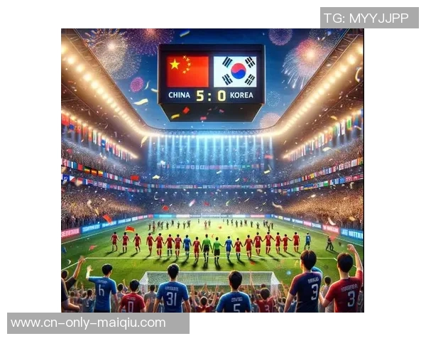 美国国足最新世界排名分析及未来发展趋势探讨